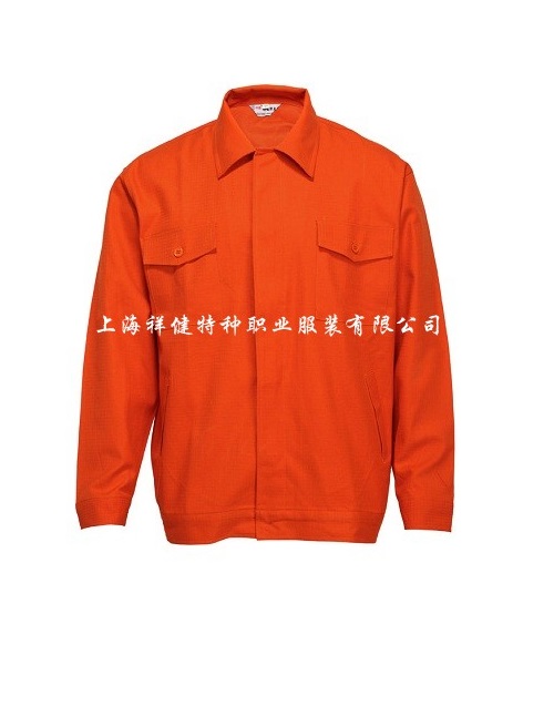 腈氯綸/棉防電弧阻燃服